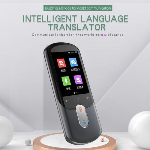 离线英语翻译机市场现状 厂家、品牌与热帖背后的选择指南